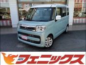 mazda flair_wagon